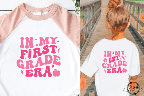 Groovy First Grade SVG PNG: A Creative Back to School Design